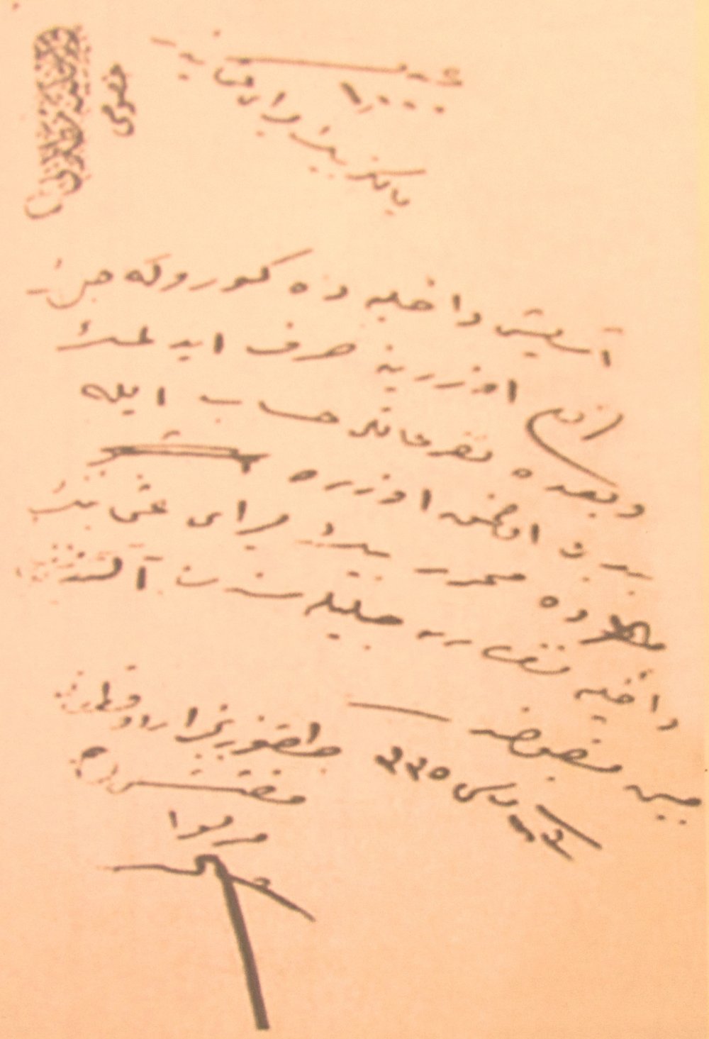Mustafa Kemal: 3 gün sonra yola çıkacağım