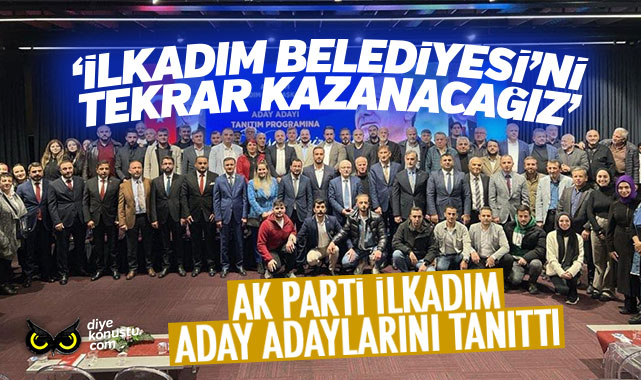 “İlkadım Belediyesi’ni tekrar kazanacağız”… AK Parti İlkadım’dan aday adayı tanıtım toplantısı…