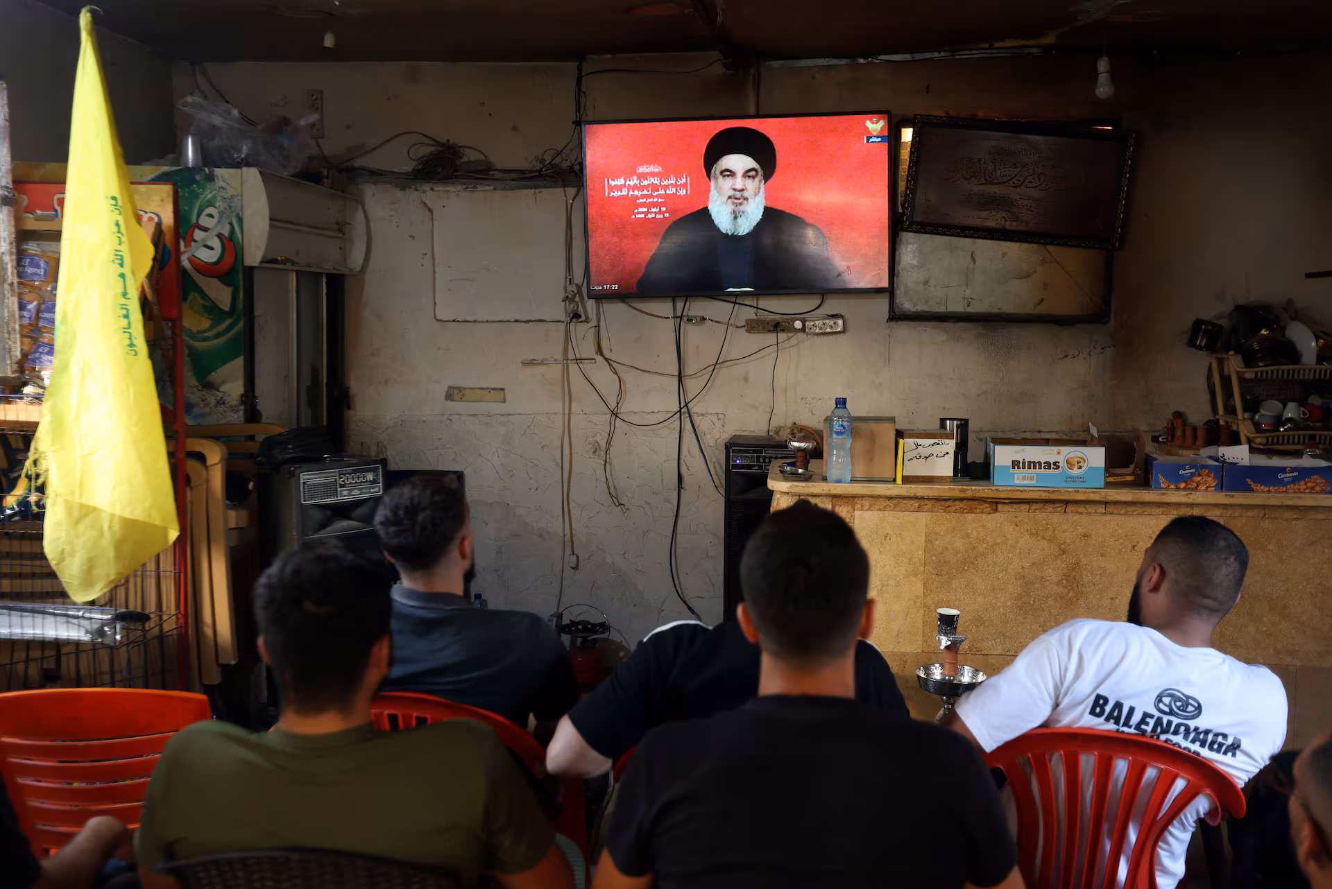 İsrail ordusu: Hizbullah lideri Hasan Nasrallah öldürüldü