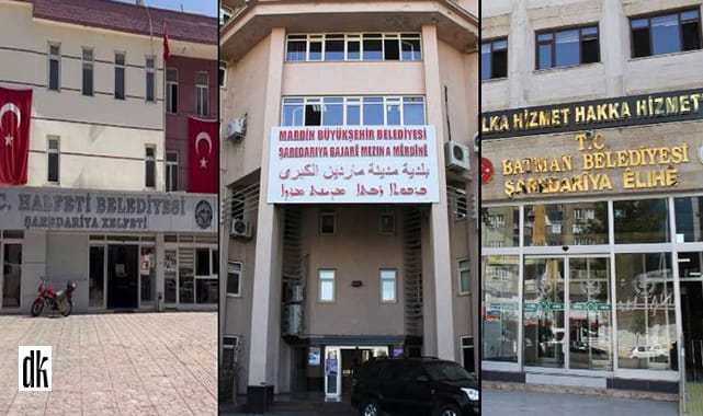 5 günde 4 kayyum! DEM Partili Mardin, Batman ve Halfeti belediyelerine kayyum atandı! İşte gerekçeler….
