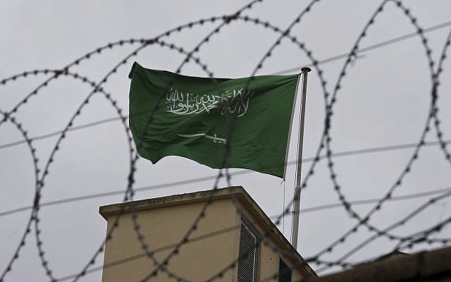 Suudi Arabistan’da rekor sayıda idam… 2024 tarihe geçti…